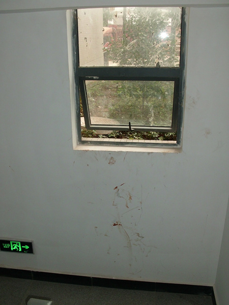downstairs dirty wall+window